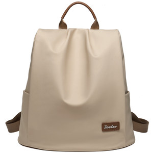 Juer anti-theft backpack for women 2025 new summer fashion large capacity travel bag for women light travel backpack 
Juer anti-theft backpack for women 2025 new summer fashion large capacity travel bag for women light travel backpack