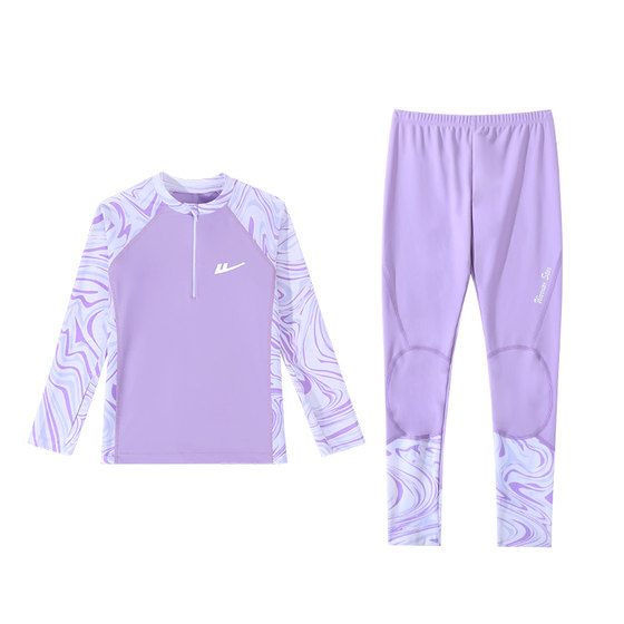 Huili children's swimsuit 2025 new style for girls, middle school students, middle school students, conservative long-sleeved trousers, split diving suits
Huili children's swimsuit 2025 new style for girls, middle school students, middle school students, conservative long-sleeved trousers, split diving suits
