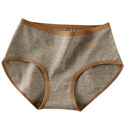 Girls' underwear women's pure cotton crotch antibacterial Girls' underwear women's pure cotton crotch antibacterial
