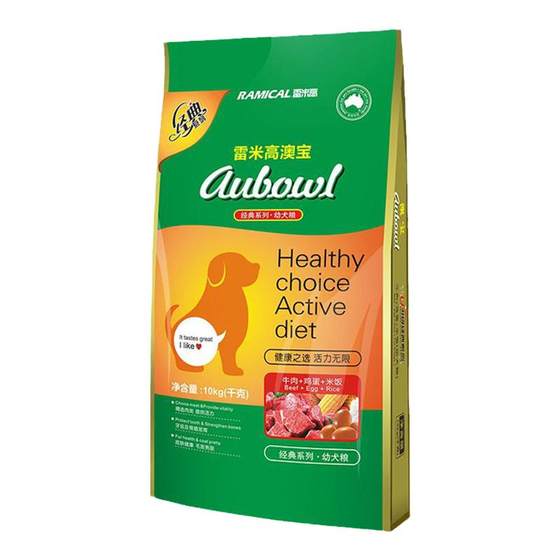 Remigao Aobao puppy dog food 10kg golden retriever Samolabrador staple food general dog food 20*0.5kg pack
Remigao Aobao puppy dog food 10kg golden retriever Samolabrador staple food general dog food 20*0.5kg pack
