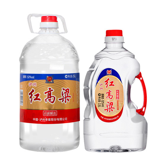 Luzhou red sorghum strong-flavor liquor pure grain bulk high-strength liquor barrel soaking wine special 52 degrees 7.5L
Luzhou red sorghum strong-flavor liquor pure grain bulk high-strength liquor barrel soaking wine special 52 degrees 7.5L