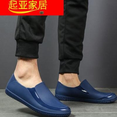 Low-top rain boots men's short tube non-slip wear-resistant rain boots thick-soled flat-soled kitchen work waterproof shoes cover rubber shoes
Low-top rain boots men's short tube non-slip wear-resistant rain boots thick-soled flat-soled kitchen work waterproof shoes cover rubber shoes