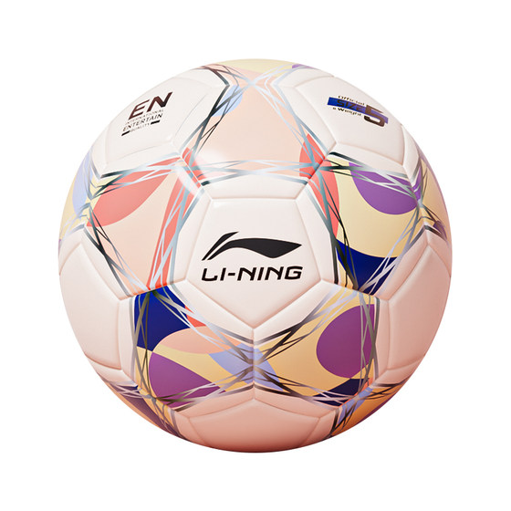 Li Ning Football Children's Primary School Students' Special High School Entrance Examination No. 5 4 Adult Children's Major No. 4 No. 5 Competition Standard Li Ning Football Children's Primary School Students' Special High School Entrance Examination No. 5 4 Adult Children's Major No. 4 No. 5 Competition Standard