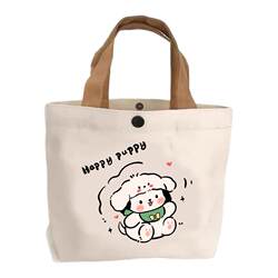 Canvas bag, compact, versatile handbag, female student lunch box bag, office worker lunch bag, simple handbag Canvas bag, compact, versatile handbag, female student lunch box bag, office worker lunch bag, simple handbag