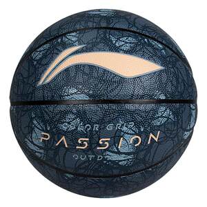 Li Ning Basketball No. 7 Adult Hands: Royal Outdoor Wear-resistant Hygroscopic Cement Floor Anti-Wu Qi Blue Ball Genuine Gift 
Li Ning Basketball No. 7 Adult Hands: Royal Outdoor Wear-resistant Hygroscopic Cement Floor Anti-Wu Qi Blue Ball Genuine Gift