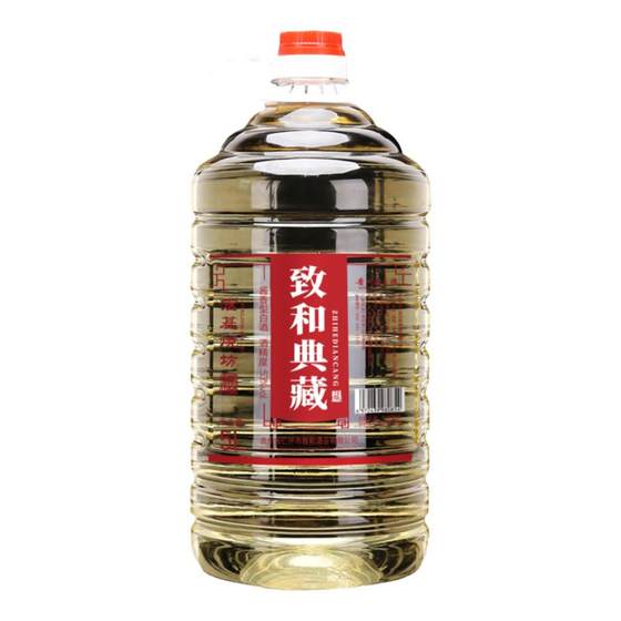 No. 15, Kunsha homemade 53-degree sauce-flavored liquor pure grain bulk high sorghum soaked wine barrel 10*0.5kg
No. 15, Kunsha homemade 53-degree sauce-flavored liquor pure grain bulk high sorghum soaked wine barrel 10*0.5kg