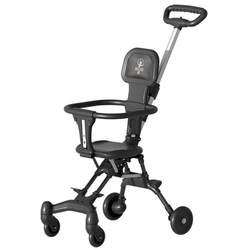 Milantu Liuwa artifact folding trolley is lightweight Milantu Liuwa artifact folding trolley is lightweight