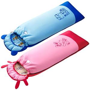 Sleeping bag children's pure cotton spring, summer, autumn and winter warm indoor large children's kicking against lunch sleeping bag for primary school students in Guangdong Sleeping bag children's pure cotton spring, summer, autumn and winter warm indoor large children's kicking against lunch sleeping bag for primary school students in Guangdong