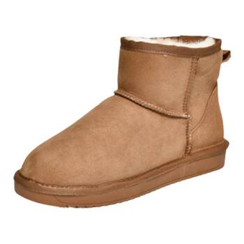 Da Yaya Large size women's shoes fur all -in -one snow boots
 Da Yaya Large size women's shoes fur all -in -one snow boots