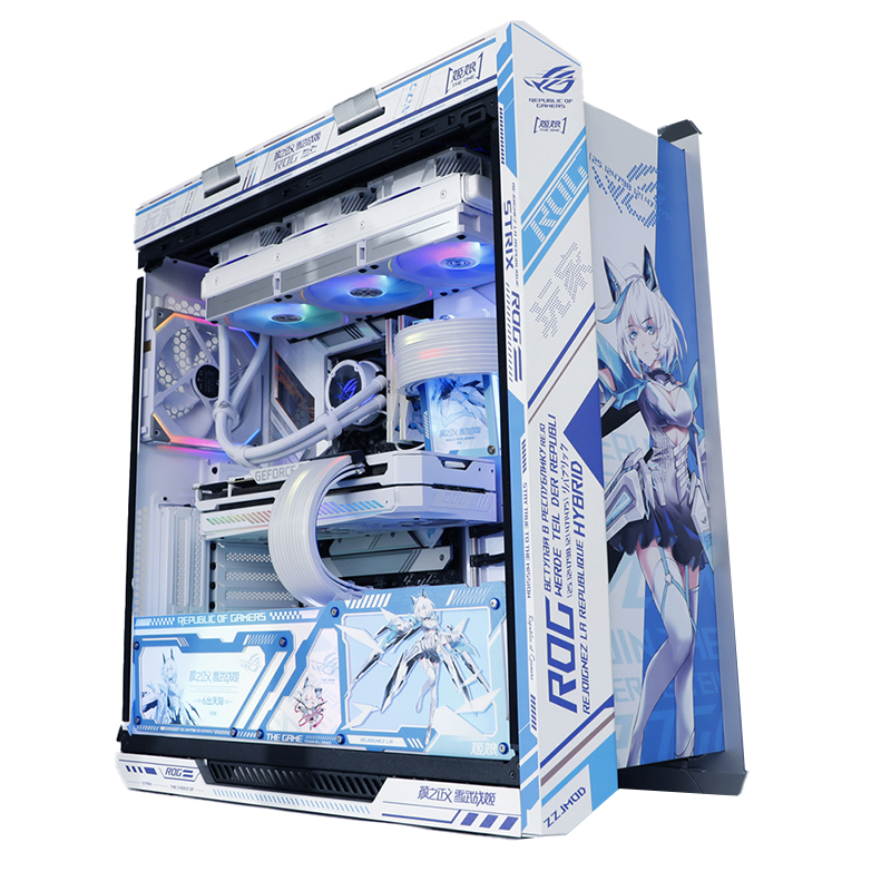 Asus ROG GX601 Helios White Full Tower Chassis