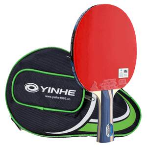 Galaxy Table Tennis Racket 5 Star Children's Table Tennis Racket 6 Student Table Tennis Racket 8 Star 7 Star 5 Star 6 Star Single Shoot 
Galaxy Table Tennis Racket 5 Star Children's Table Tennis Racket 6 Student Table Tennis Racket 8 Star 7 Star 5 Star 6 Star Single Shoot