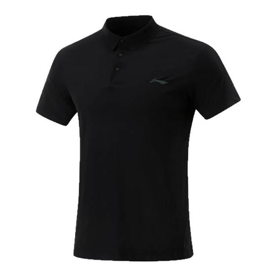 Li Ning 2025 Summer Fitness Series Men's Ice Feeling Comfortable Sunscreen Short Sleeve Function POLO Shirt APLV039
Li Ning 2025 Summer Fitness Series Men's Ice Feeling Comfortable Sunscreen Short Sleeve Function POLO Shirt APLV039