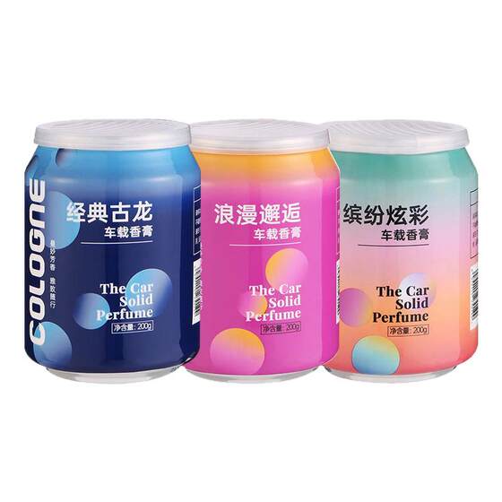 Car aromatherapy car perfume solid balm long-lasting light fragrance car decoration products high-end men's ornaments 
Car aromatherapy car perfume solid balm long-lasting light fragrance car decoration products high-end men's ornaments