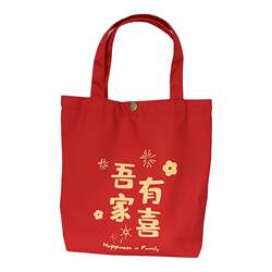 Wedding bag red bride wedding bag gift gold bag Wedding bag red bride wedding bag gift gold bag