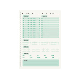 Victory complementary food feeding record book coil baby feeding diary for newborn work and rest food growth confinement nanny manual drinking milk feeding laptop mother and baby care diary Victory complementary food feeding record book coil baby feeding diary for newborn work and rest food growth confinement nanny manual drinking milk feeding laptop mother and baby care diary