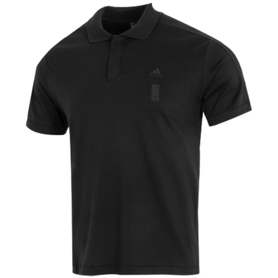 Adidas short-sleeved men's clothing 2025 summer new comfortable cotton sports POLO shirt lapel T-shirt JE6665
Adidas short-sleeved men's clothing 2025 summer new comfortable cotton sports POLO shirt lapel T-shirt JE6665