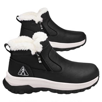 Zulijian flagship store official website shoes for the elderly Zulijian flagship store official website shoes for the elderly