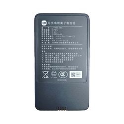 Xiaomi smart door lock 2 face recognition version lithium battery Xiaomi smart door lock 2 face recognition version lithium battery