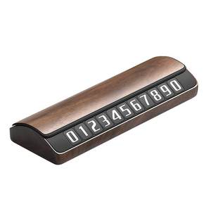 Car temporary parking, mobile phone, mobile phone number, number plate, high -end black walnut car aromatherapy vehicle card Car temporary parking, mobile phone, mobile phone number, number plate, high -end black walnut car aromatherapy vehicle card