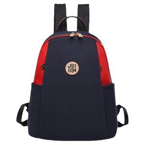 Oxford cloth backpack women's 2024 summer new outdoor waterproof travel backpack large capacity casual Korean style school bag 
Oxford cloth backpack women's 2024 summer new outdoor waterproof travel backpack large capacity casual Korean style school bag