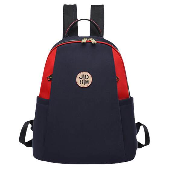 Oxford cloth backpack women's 2024 summer new outdoor waterproof travel backpack large capacity casual Korean style school bag 
Oxford cloth backpack women's 2024 summer new outdoor waterproof travel backpack large capacity casual Korean style school bag