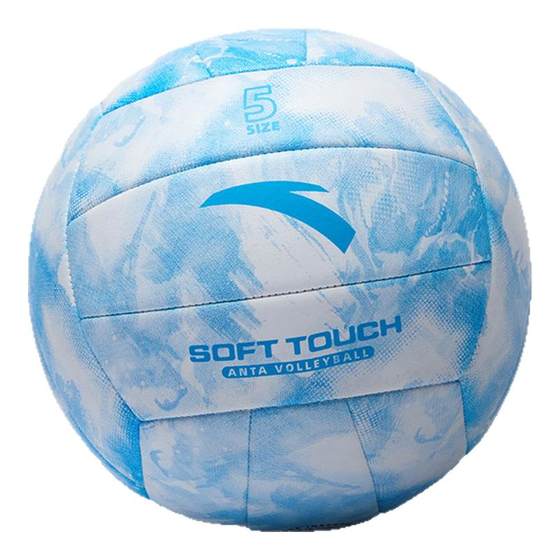 Anta Volleyball Junior High School Students' High School Sports Examination Primary School Youth Competition Training Special Ball No. 5 Official Anta Volleyball Junior High School Students' High School Sports Examination Primary School Youth Competition Training Special Ball No. 5 Official
