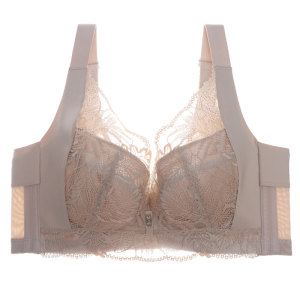 Adjusting underwear Summer thin female pair of female parallel breasts and sagging big breasts showing small bra on small bras to gather lift chest bra
 Adjusting underwear Summer thin female pair of female parallel breasts and sagging big breasts showing small bra on small bras to gather lift chest bra