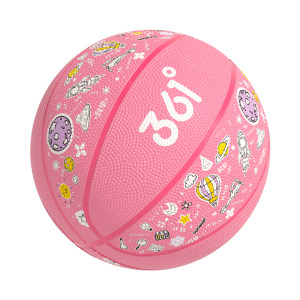 361 Basketball Children 5 Kindergarten Special Elementary School Training 3-4 Children, men and women playing blue ball balls 361 Basketball Children 5 Kindergarten Special Elementary School Training 3-4 Children, men and women playing blue ball balls