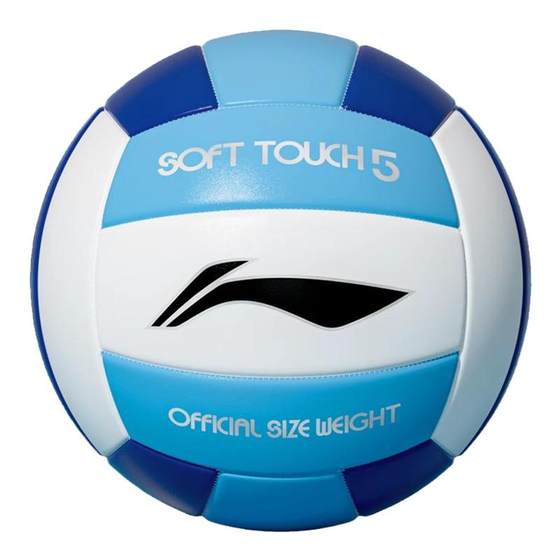 Li Ning volleyball high school entrance examination students special standard competition training No. 5 new authentic soft volleyball beach authentic hard volleyball
Li Ning volleyball high school entrance examination students special standard competition training No. 5 new authentic soft volleyball beach authentic hard volleyball
