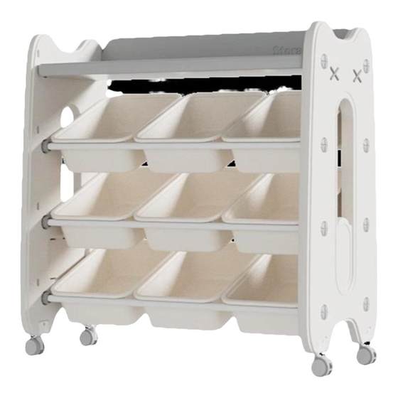 feelkids Children's toy storage rack Baby household storage cabinet storage rack classification Multi-layer large capacity box
feelkids Children's toy storage rack Baby household storage cabinet storage rack classification Multi-layer large capacity box