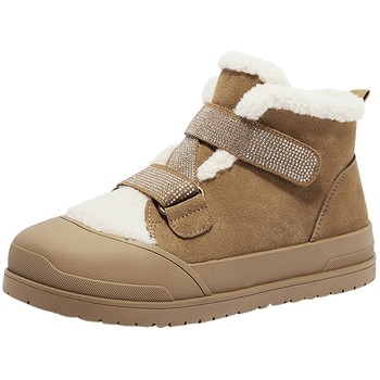 Senda Snow Boots Women's Winter 2024 
Senda Snow Boots Women's Winter 2024