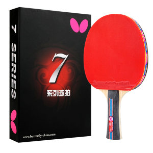 Official website butterfly table tennis racket eight -star butterfly Japanese professional -level soldiers king card king single shot Official website butterfly table tennis racket eight -star butterfly Japanese professional -level soldiers king card king single shot
