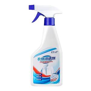 ETAT collar cleansing clothing penetration agent coat collar leader stain remover brush type strong detergent detergent and care cleaning agent 
ETAT collar cleansing clothing penetration agent coat collar leader stain remover brush type strong detergent detergent and care cleaning agent