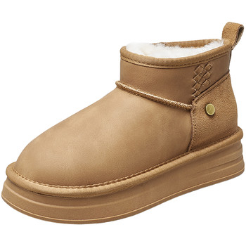 Yierkang Women's Shoes Official Flagship Store
 Yierkang Women's Shoes Official Flagship Store