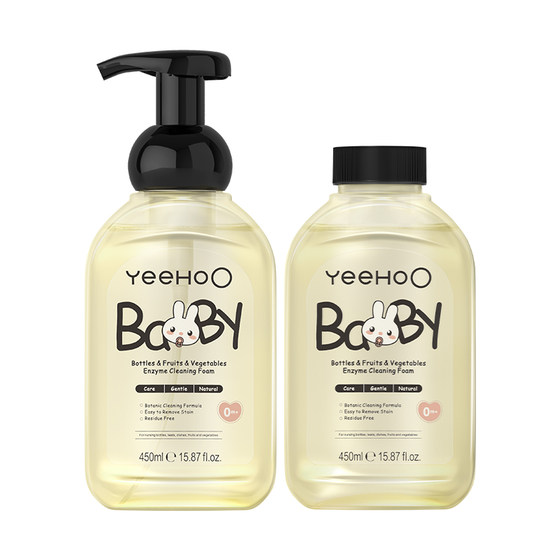 Ying's bottle cleaner, baby bottle cleaner, fruit and vegetable toy dishwashing liquid, baby bottle cleaner
Ying's bottle cleaner, baby bottle cleaner, fruit and vegetable toy dishwashing liquid, baby bottle cleaner