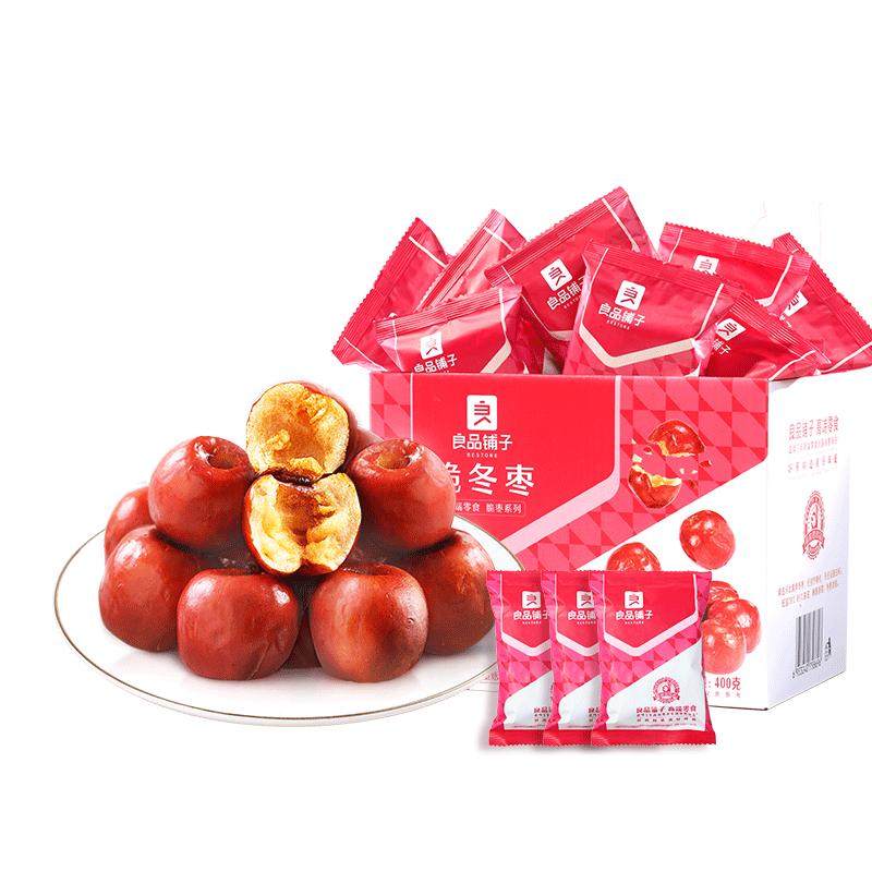 Bestore Knapperige Winterdadel Pitsloze Rode Dadel Snack 400g