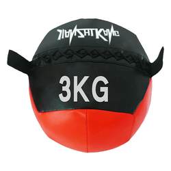 Fitness medicine ball PU yoga soft training ball gym non-elastic balance ball gravity ball fitness ball Fitness medicine ball PU yoga soft training ball gym non-elastic balance ball gravity ball fitness ball
