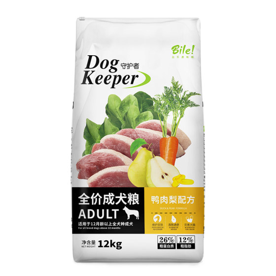 Bile Dog Food Duck Pear Purple Potato Guardian 12kg Beef Apple Chicken Red Algae Adult Dog Puppy Main Food Tears Bile Dog Food Duck Pear Purple Potato Guardian 12kg Beef Apple Chicken Red Algae Adult Dog Puppy Main Food Tears