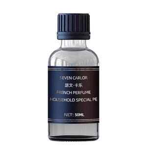 Intelligent spray car aromatherapy car perfume large -capacity replenishment liquid aromatherapy machine universal car inside car light fragrance Intelligent spray car aromatherapy car perfume large -capacity replenishment liquid aromatherapy machine universal car inside car light fragrance