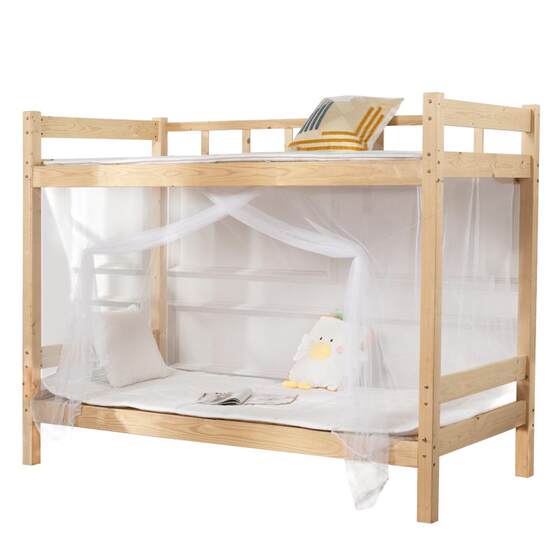 Yuanmeng Home Textile Exquisite Mosquito Net, Single Door, Student Dormitory, Dual Use Mosquito Net for Up and Down Beds, Economical and Simple Yuanmeng Home Textile Exquisite Mosquito Net, Single Door, Student Dormitory, Dual Use Mosquito Net for Up and Down Beds, Economical and Simple
