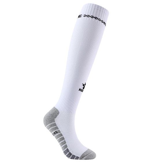 KELME Karme football socks men's long tube boys' non-slip professional competition elementary school students' towel bottom sports stockings KELME Karme football socks men's long tube boys' non-slip professional competition elementary school students' towel bottom sports stockings