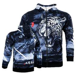Jacket Fighting Club Boxing Sports Sweatshirt Jacket Fighting Club Boxing Sports Sweatshirt