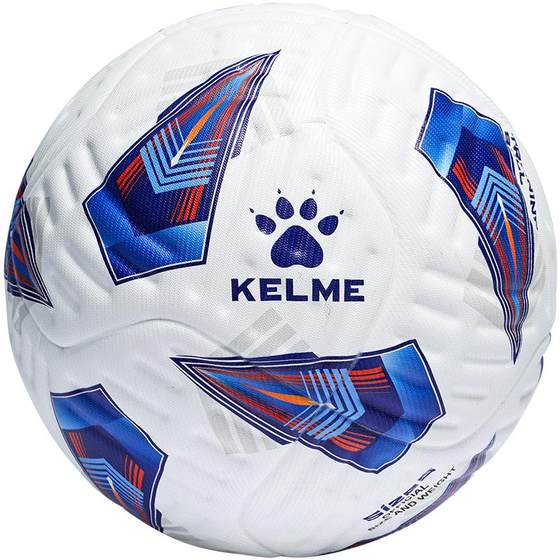 KELME Karme No. 5 Football Adult Professional Competition Hot Bonding Seamless Pressure Student Sports Training Special
KELME Karme No. 5 Football Adult Professional Competition Hot Bonding Seamless Pressure Student Sports Training Special