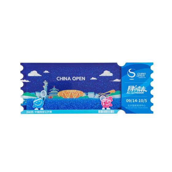 China Open CHINA OPEN souvenir tennis peripheral quicksand ticket stub refrigerator magnet
China Open CHINA OPEN souvenir tennis peripheral quicksand ticket stub refrigerator magnet