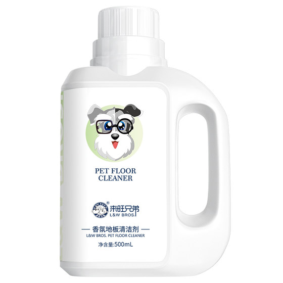 Pet floor cleaning liquid friendly odor removal, pee odor, special home deodorization environment mopping cleaner for cats and dogs 
Pet floor cleaning liquid friendly odor removal, pee odor, special home deodorization environment mopping cleaner for cats and dogs