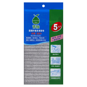 German quick-drying rags absorb water and do not shed lint, kitchen supplies hand towels, thick housework cleaning, table towels, household German quick-drying rags absorb water and do not shed lint, kitchen supplies hand towels, thick housework cleaning, table towels, household