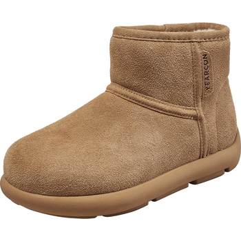 Yierkang Women's Shoes Official Flagship Store
 Yierkang Women's Shoes Official Flagship Store