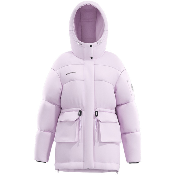 Hotsuit rear show down jacket for women 2025 winter new mid-length warm hooded loose casual jacket
Hotsuit rear show down jacket for women 2025 winter new mid-length warm hooded loose casual jacket