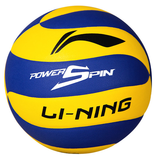 Li Ning Elimin Senior High School Student Special Junior High School Standard Soft Venture Sports Exam Female No. 5 Hard Extra Li Ning Elimin Senior High School Student Special Junior High School Standard Soft Venture Sports Exam Female No. 5 Hard Extra