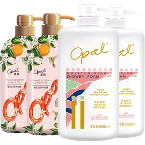 Opal Classic + Orange Flower Shower Gel Family Set Skin Beautification and Rejuvenation Moisturizing Genuine Perfume Shower Lotion 
Opal Classic + Orange Flower Shower Gel Family Set Skin Beautification and Rejuvenation Moisturizing Genuine Perfume Shower Lotion